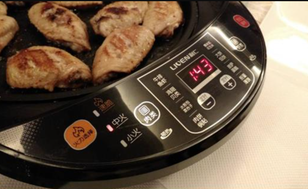 20220814888746.png 12.png