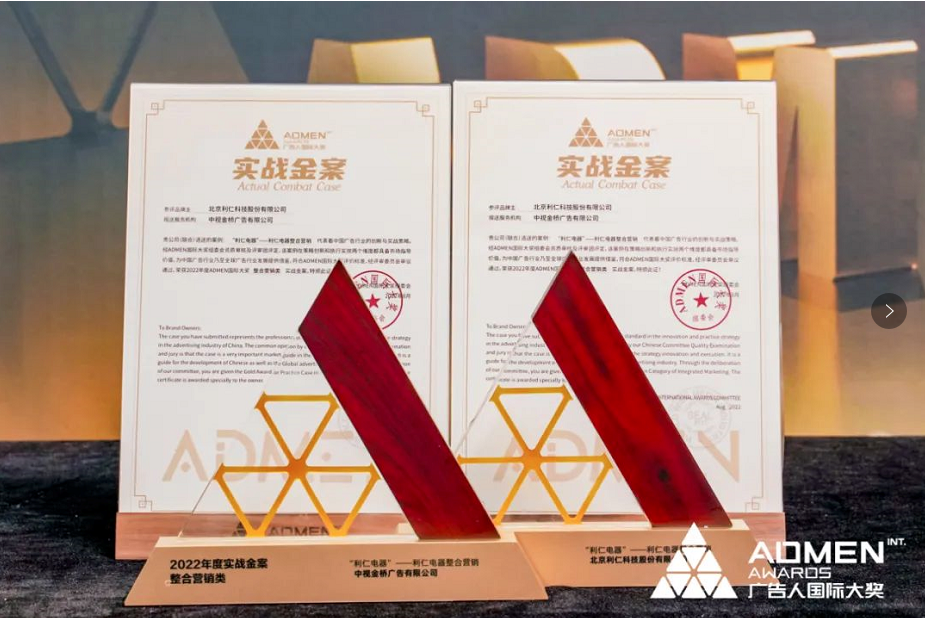 20220820432410.png image.png