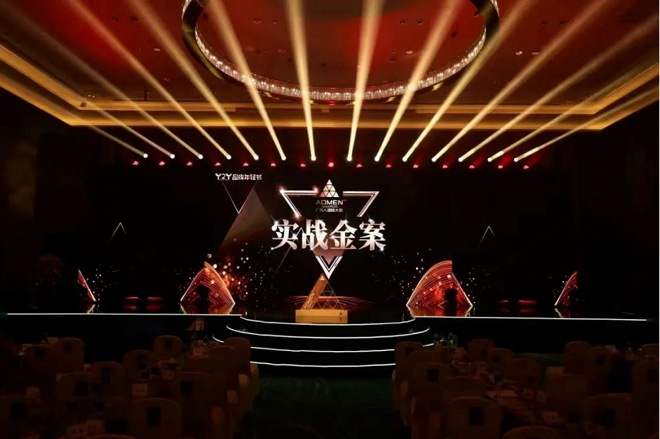 20220820896986.png image.png